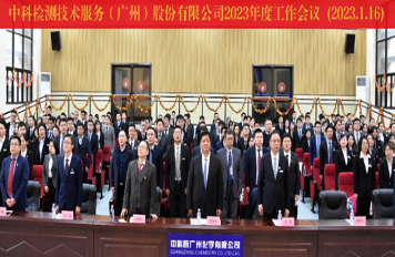 有機(jī)物料腐熟劑肥料登記檢測，20年老工程師靠譜推薦?