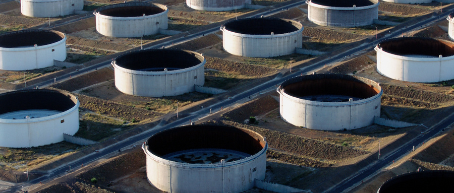 污水水質(zhì)檢測