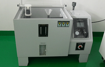 混合鉛鋅精礦檢測(cè)