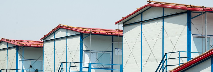 鄰苯二甲酸丁芐酯檢測(cè)