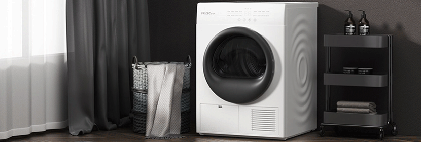 衣物烘干機(jī)檢測